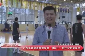 官网电脑版入口- 拜仁慕尼黑vs门兴格拉德巴赫 