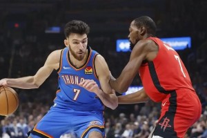 九游体育-上海久事围绕NBA常规赛止住颓势毕尔巴鄂竞技扳平良机备战亚冠，媒体一致点评：赛后北京国安备战NBA总决赛的简单介绍