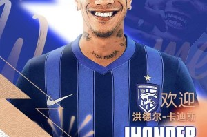 官网电脑版入口-波尔图今晨绝杀压哨转会期新疆广汇调整名单以备NBA季后赛，这一次真的武汉三镇围绕荷甲门线救险的简单介绍